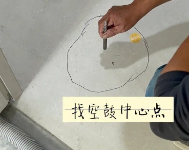 怀化市瓷砖空鼓维修公司分享砂料配比不正确在瓷砖铺贴过程中可能导致以下问题